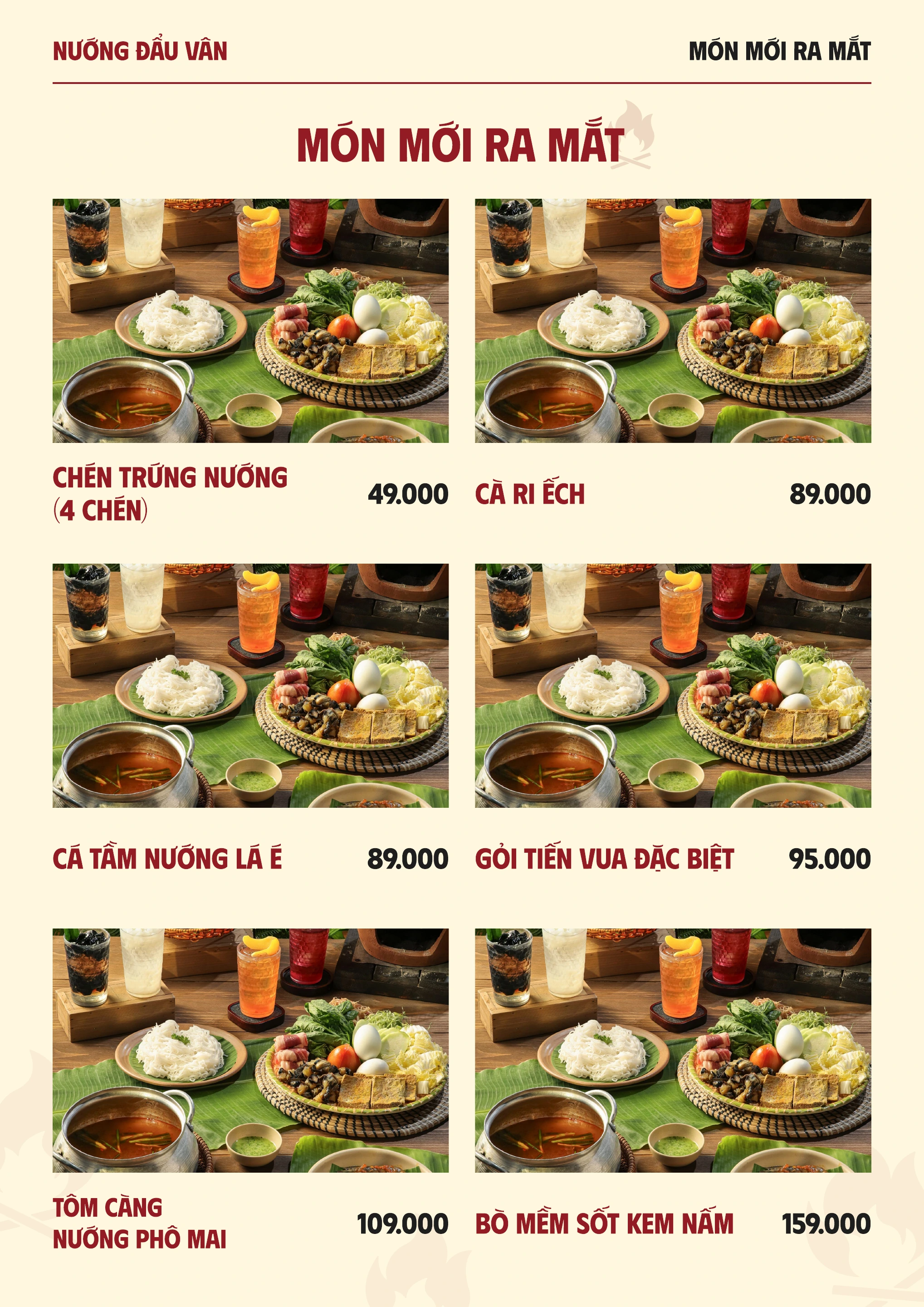 Menu Nướng Đẩu Vân — trang 3