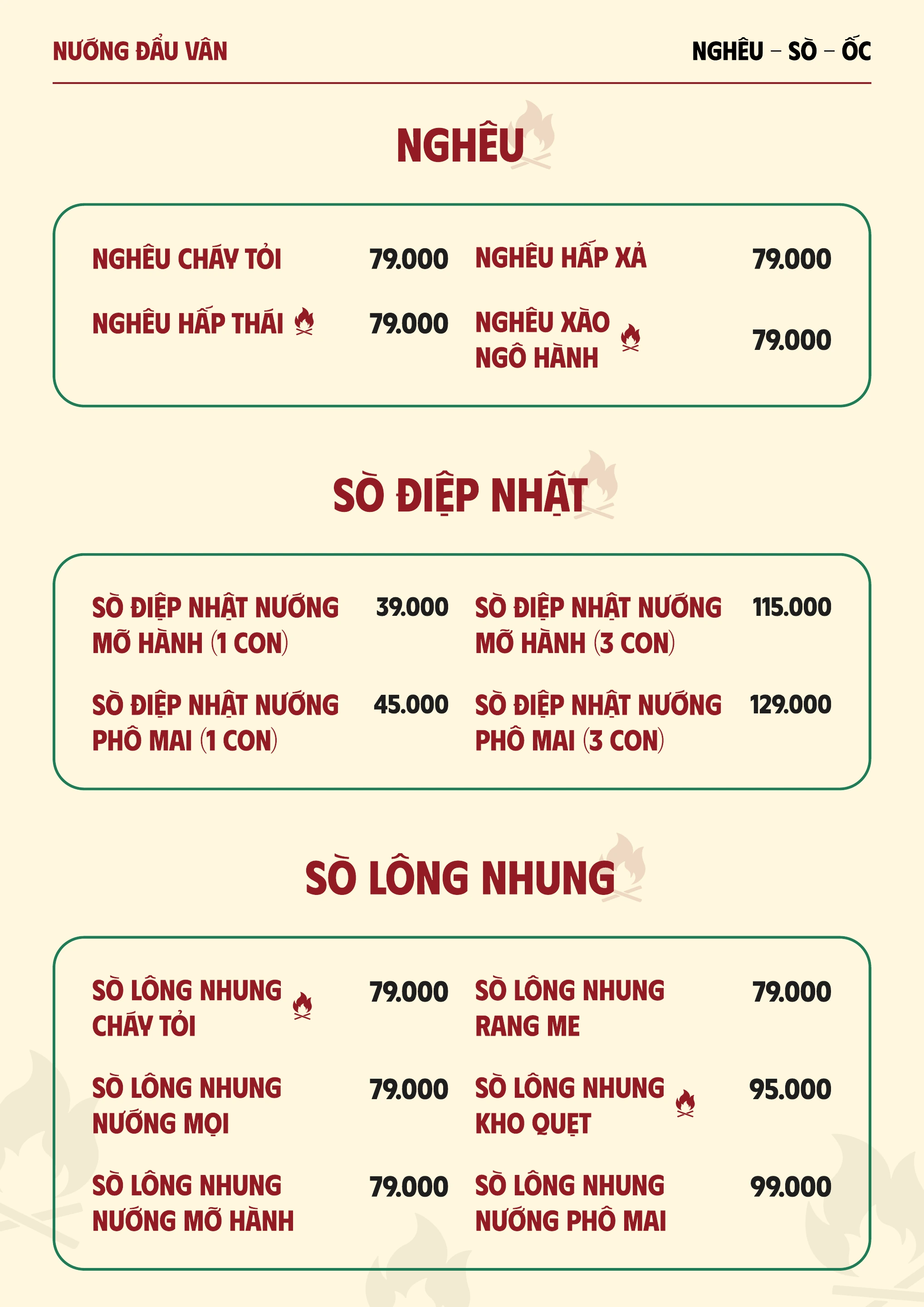 Menu Nướng Đẩu Vân — trang 9