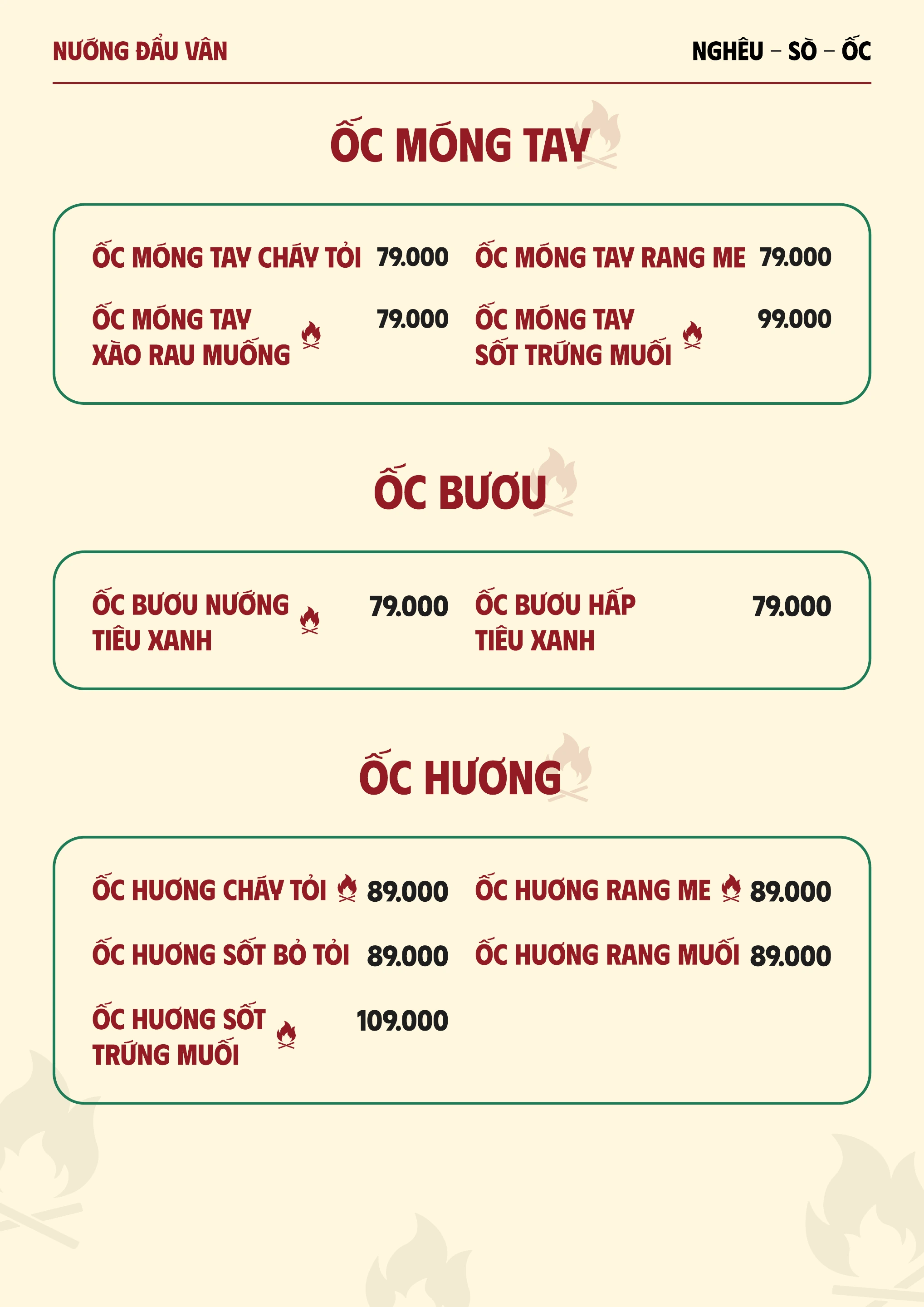 Menu Nướng Đẩu Vân — trang 10