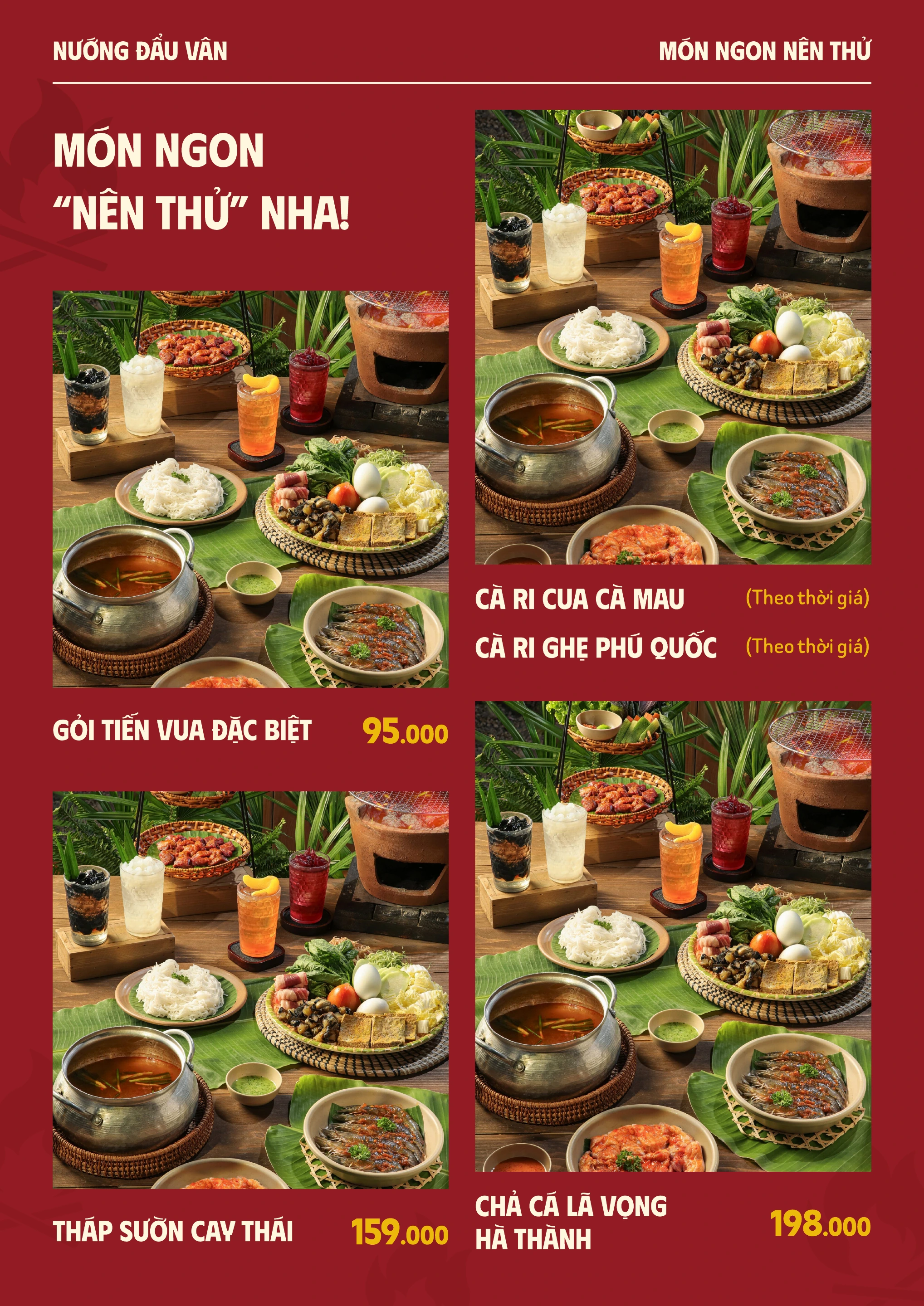 Menu Nướng Đẩu Vân — trang 12