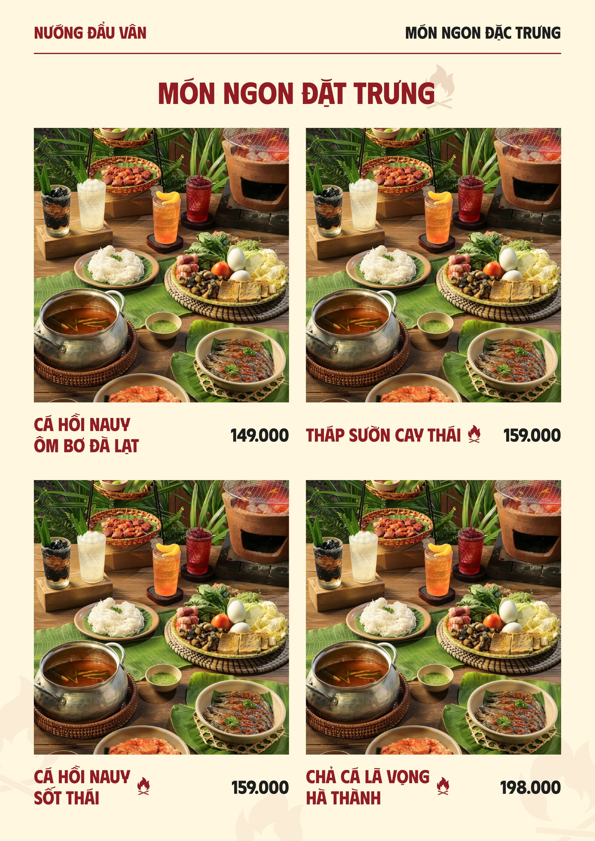 Menu Nướng Đẩu Vân — trang 17