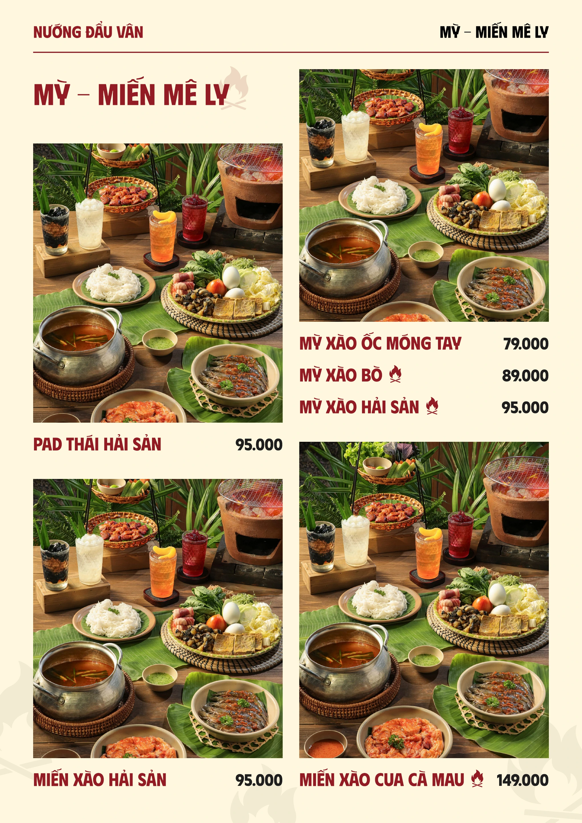 Menu Nướng Đẩu Vân — trang 18