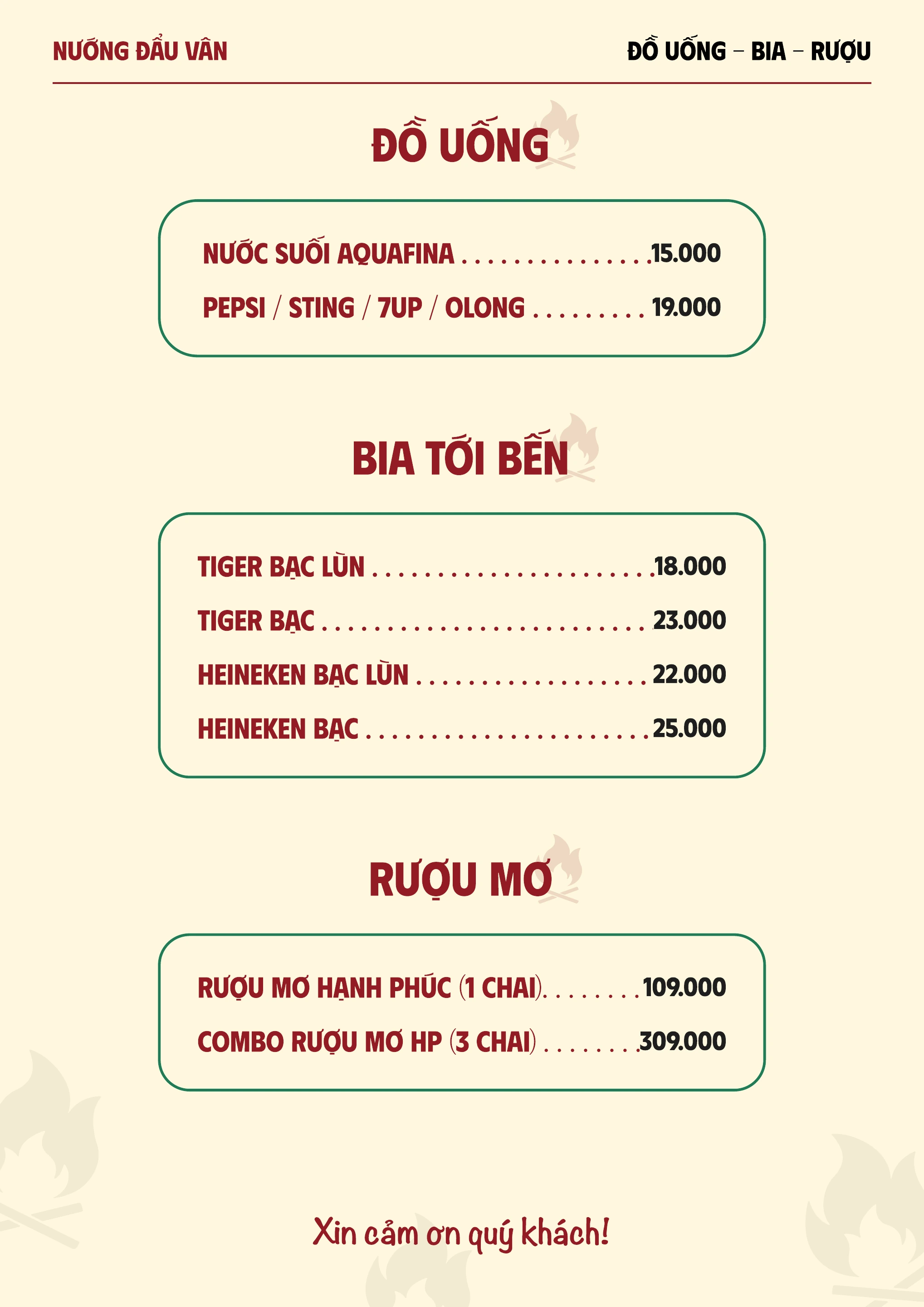 Menu Nướng Đẩu Vân — trang 22
